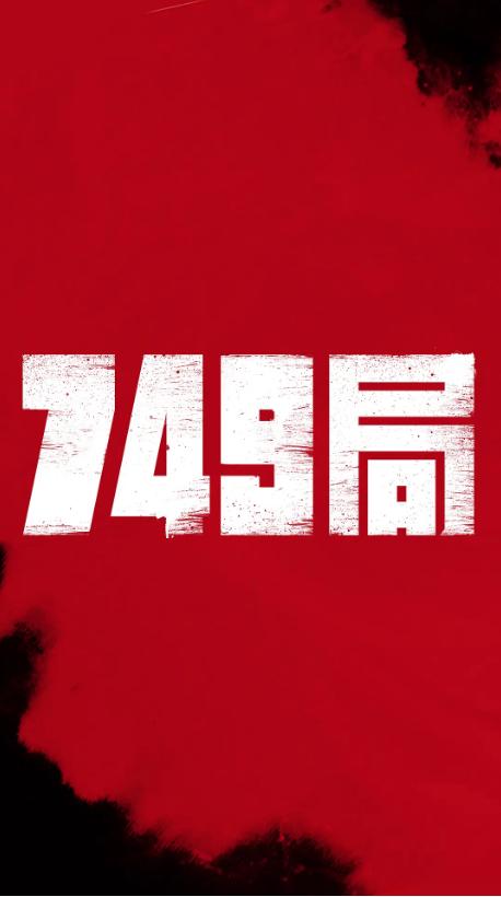 苹果id美国邮编地址