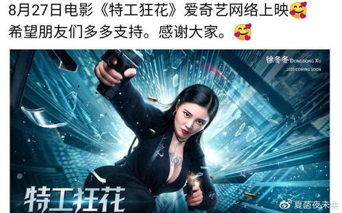 苹果美国id免费用账号密码2020